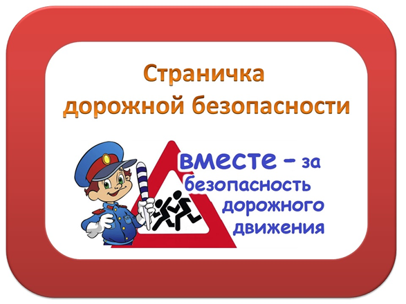 Уважаемые родители!.