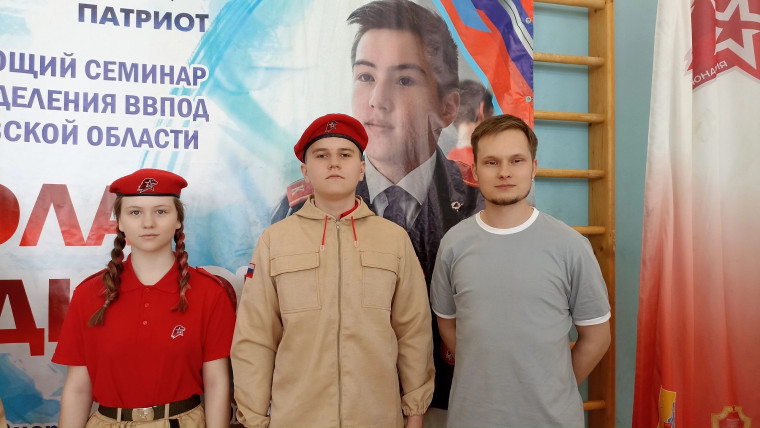 Ура! Ура! Ура!.